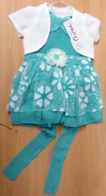 Girls' clothing set