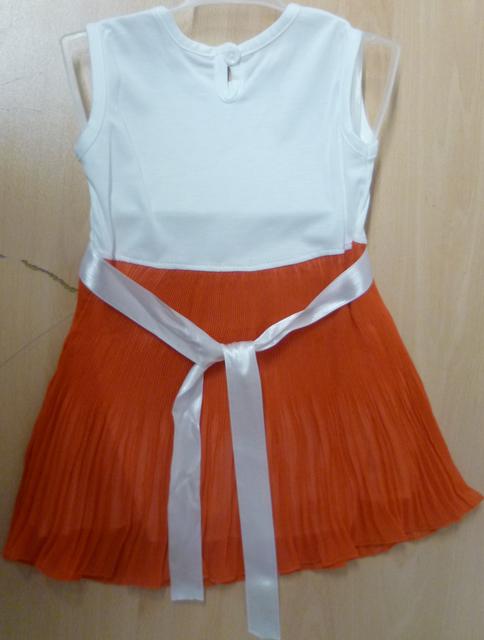 Children's clothing set