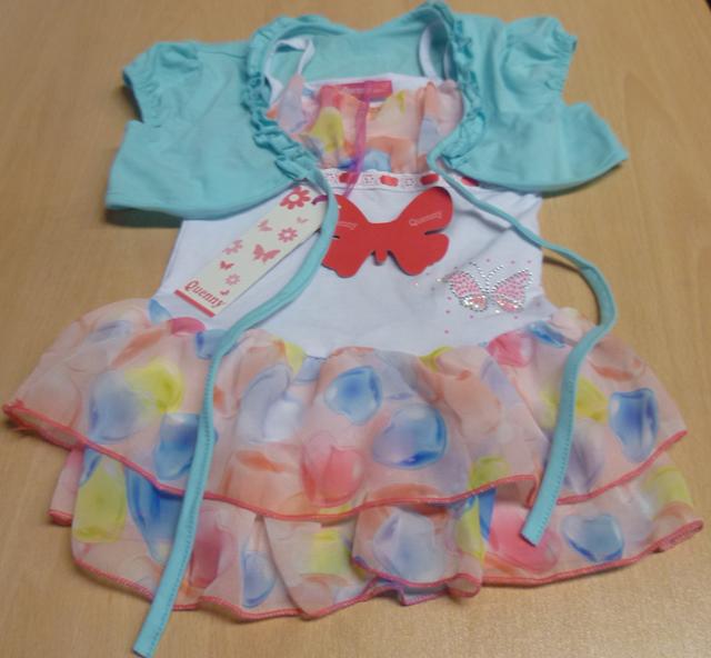 Children's clothing set