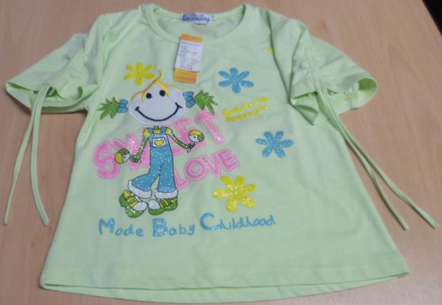 Children's T-shirt