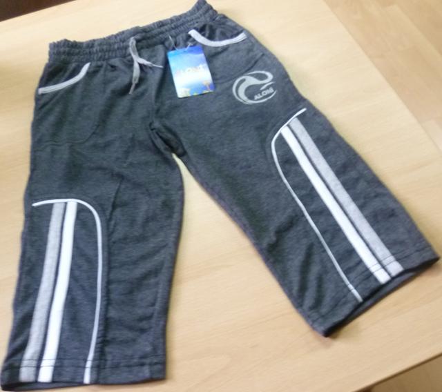 Children's trousers
