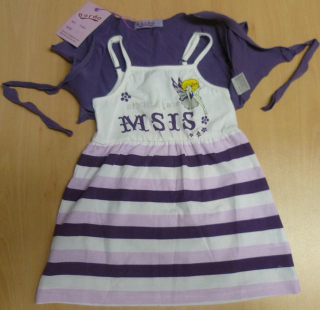 Children's clothing set