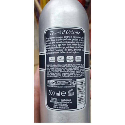 Bath and shower cream