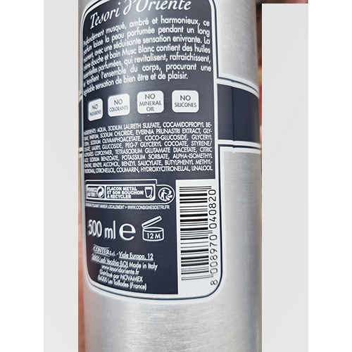 Bath and shower cream