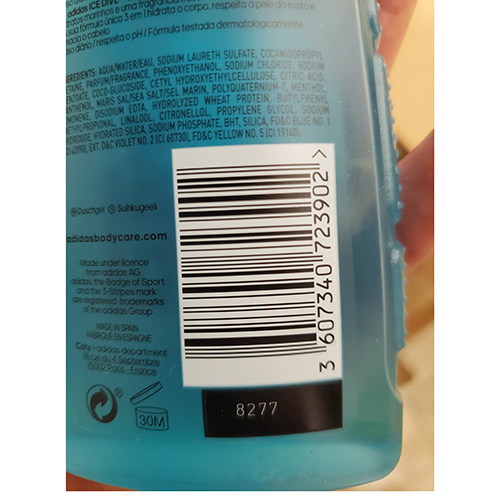 Shower gel