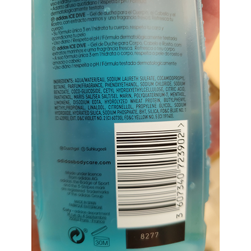 Shower gel