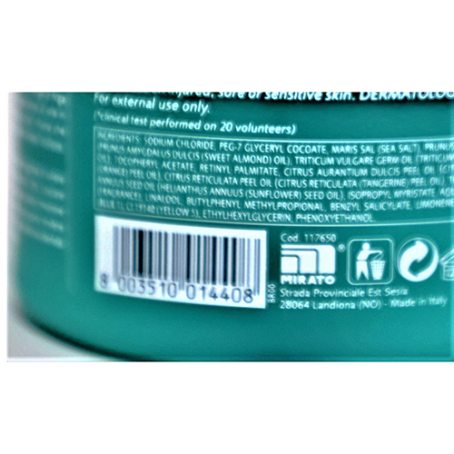 Body lotion
