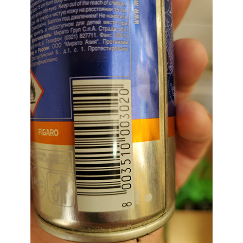 Deodorant spray