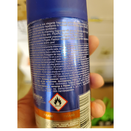 Deodorant spray