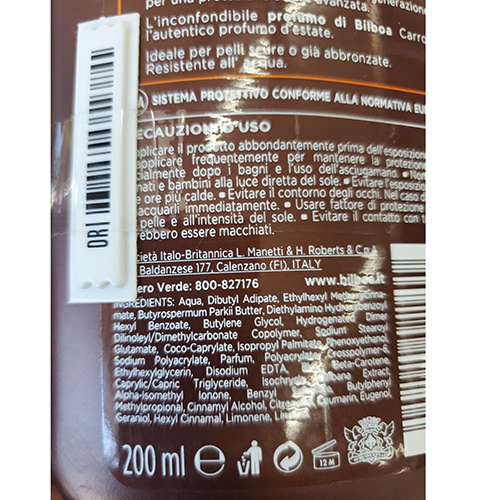 Sunscreen