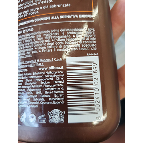 Sunscreen