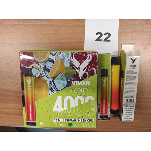 Disposable electronic cigarette