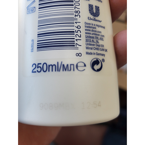 Body cream