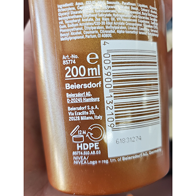 Sunscreen milk