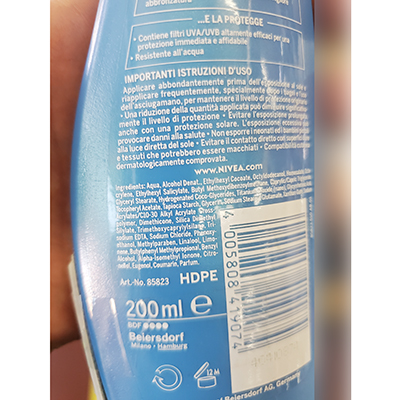 Sunscreen milk