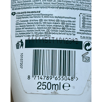 Shower milk