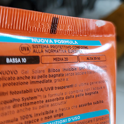 Sunscreen gel