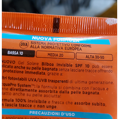 Sunscreen gel