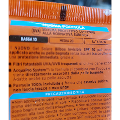 Sunscreen gel