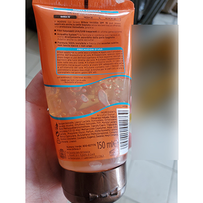 Sunscreen gel