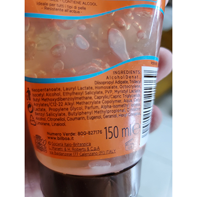Sunscreen gel