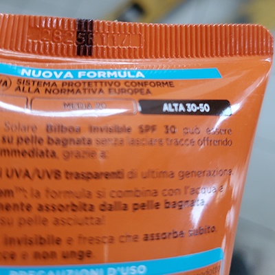 Tanning gel
