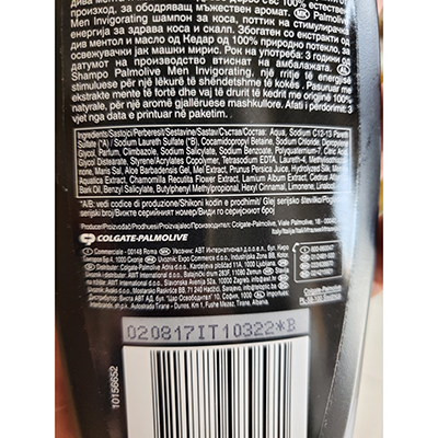 Shampoo
