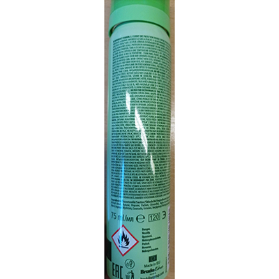 Deodorant