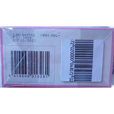 Perfume