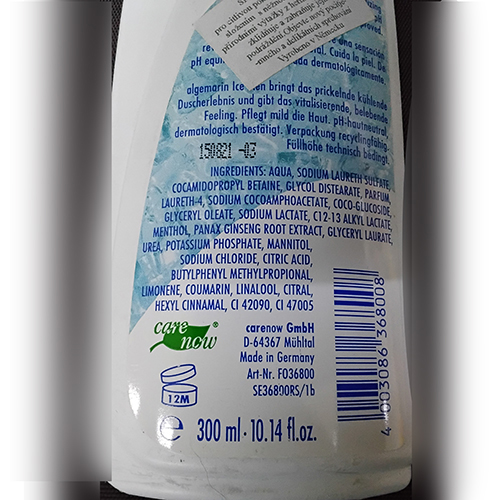 Shower gel