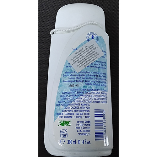 Shower gel