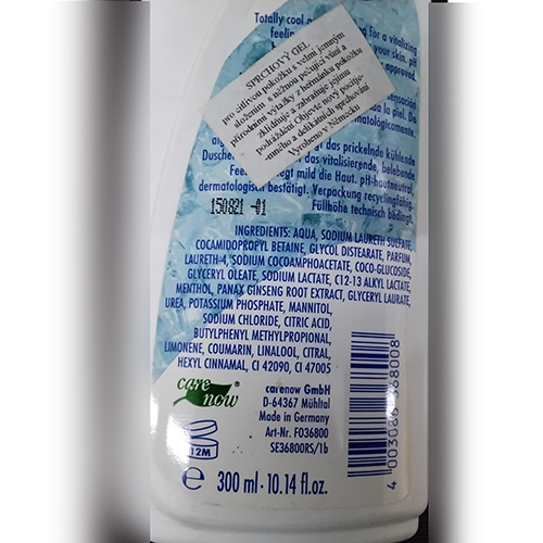 Shower gel