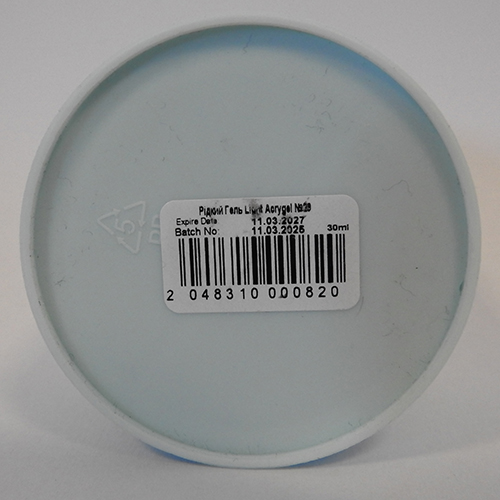 Gel nail polish