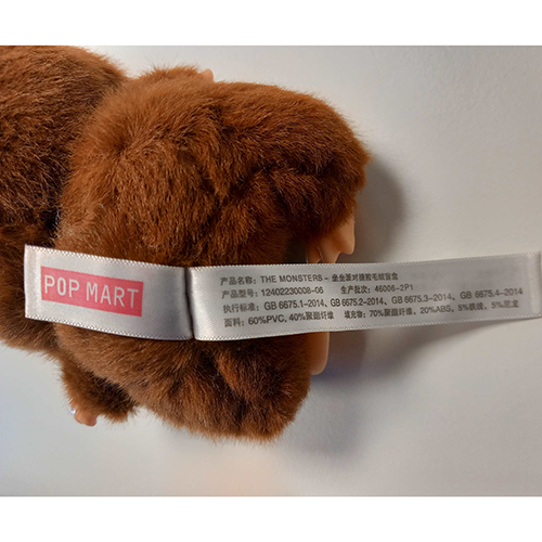Soft toy