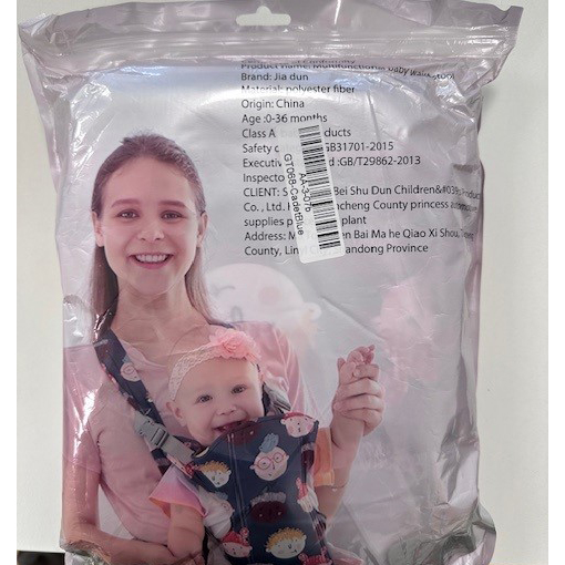 Baby carrier