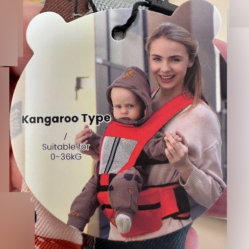 Baby carrier
