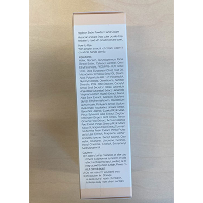 Hand cream
