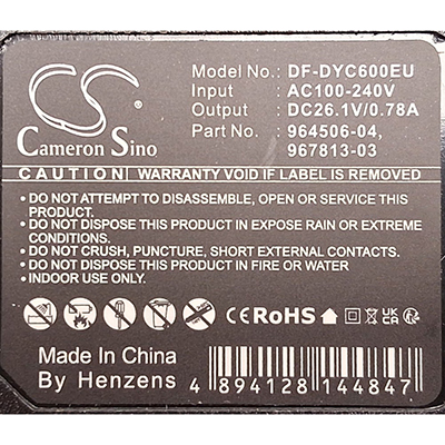 Battery charger