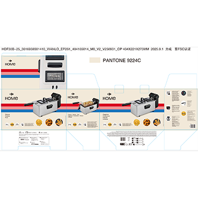Deep fryer