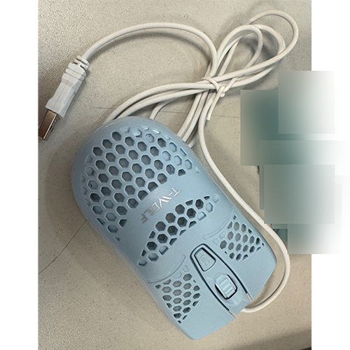 Gaming mouse