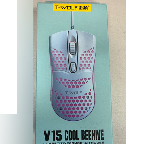 Gaming mouse