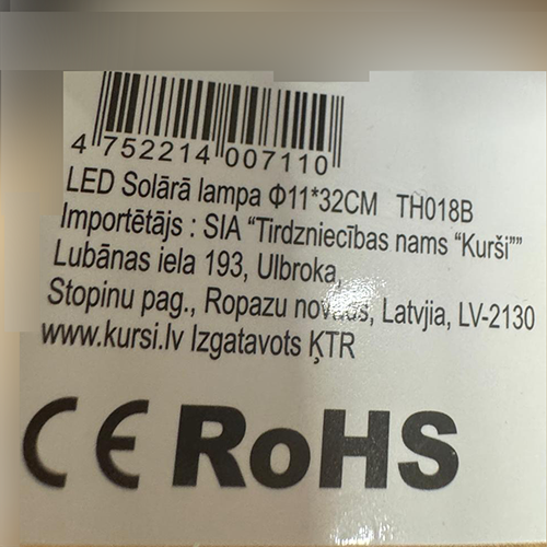 LED solar lamp
