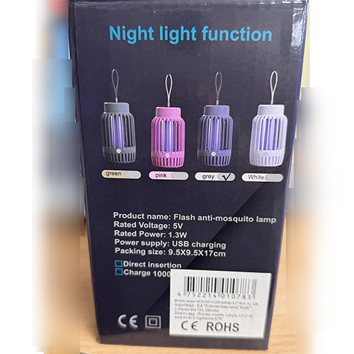 Anti-mosquito lamp