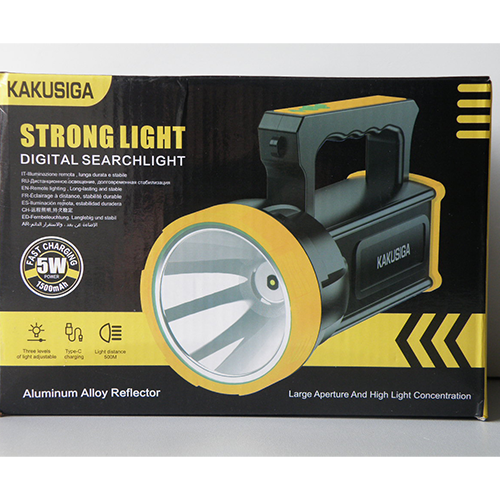 Flashlight