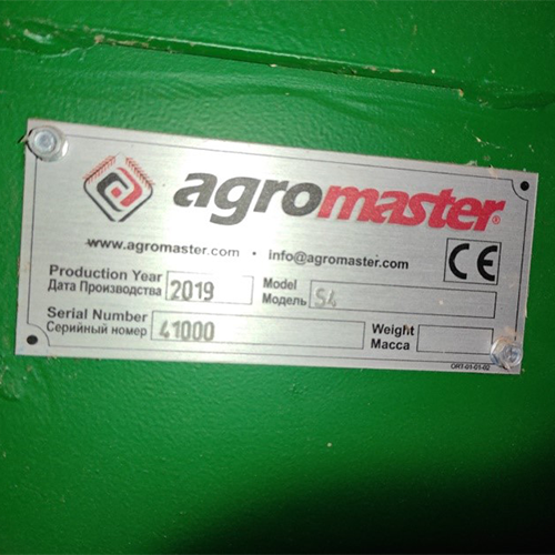 Grain separator