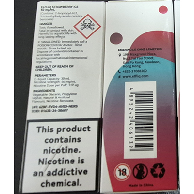 Electronic cigarette cartridge