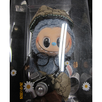 Soft toy with key ring