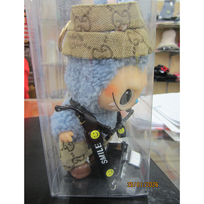 Soft toy with key ring
