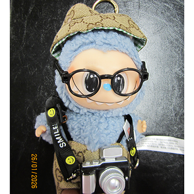 Soft toy with key ring