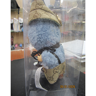 Soft toy with key ring